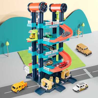 儿童城市汽车停车场大楼玩具闯关大冒险电动升降轨道灯光音乐滑道