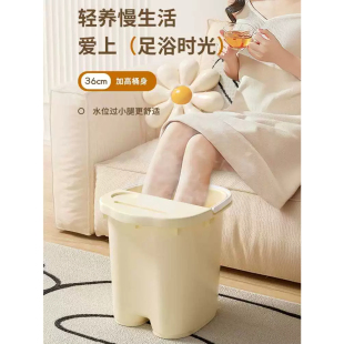 居家家泡脚桶家用过小腿高深秋冬保温足浴桶学生宿舍熏蒸洗脚桶盆