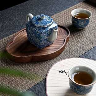 干泡台云朵壶承紫砂养壶垫实木家用茶托盘 北美黑胡桃木新中式