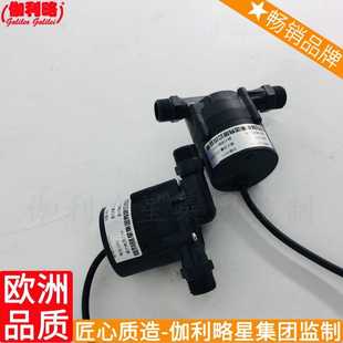 微型直流水泵 豫 迷你增压泵 微型管道泵