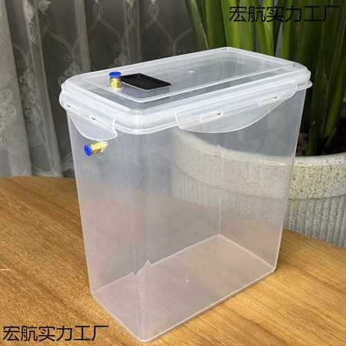 5.8L米桶3D打印机耗材干燥箱PLA双层密封盒防潮箱1KG料盘盒通用ZM