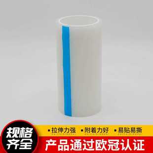 贴胶带吸灰沾灰胶纸屏幕除尘贴膜工具吸尘卷膜电子油胶膜 手机新款