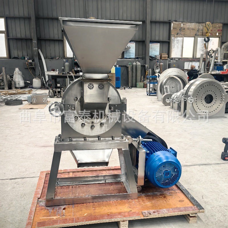 多功能不锈钢齿盘粉碎机 江米糯米齿盘粉碎机 五谷杂粮辣椒打粉机