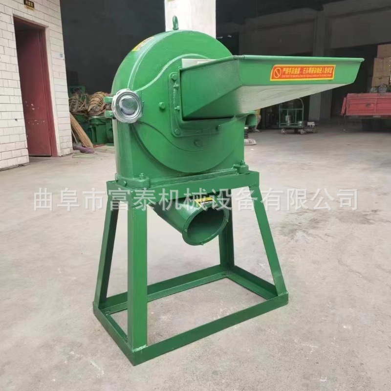 FFC-35型玉米杂粮磨粉机 谷物粮食齿盘粉碎机 自吸式稻壳粉碎机