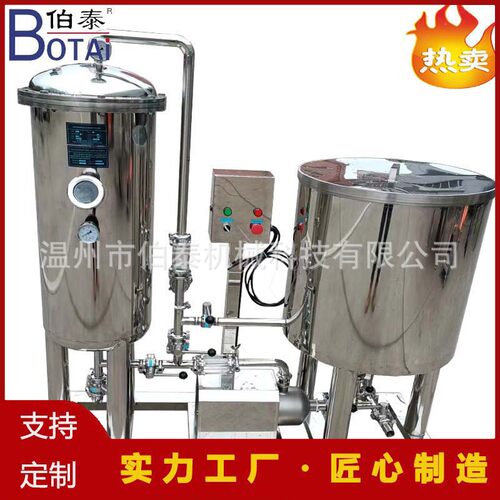 食品级烛式过滤器硅藻土过滤器适合白酒果酒葡萄酒酱油等粘性液体