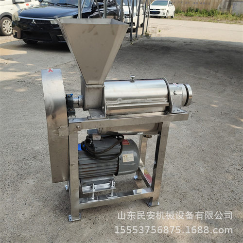 家用梨膏螺旋挤压压汁机 西红柿破碎榨汁机 大型水果蔬菜压榨机