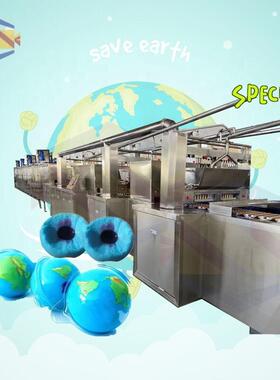 SE-7143A-450蓝莓味爆浆地球软糖全自动生产线糖果机浇注成型设备