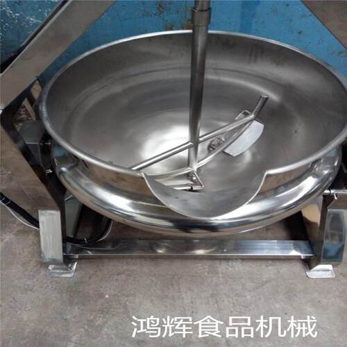 新品夹层锅 全自动蒸煮锅 卤肉锅 可倾式炒锅 定做各型号