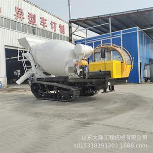 水泥运输车2方山区搬运搅拌车 光伏桩灌注混凝土罐车履带式