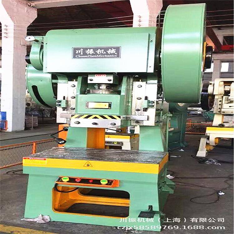 厂家供应钢板固定台冲床J21-63吨开式固定台冲床欢迎咨询压力机