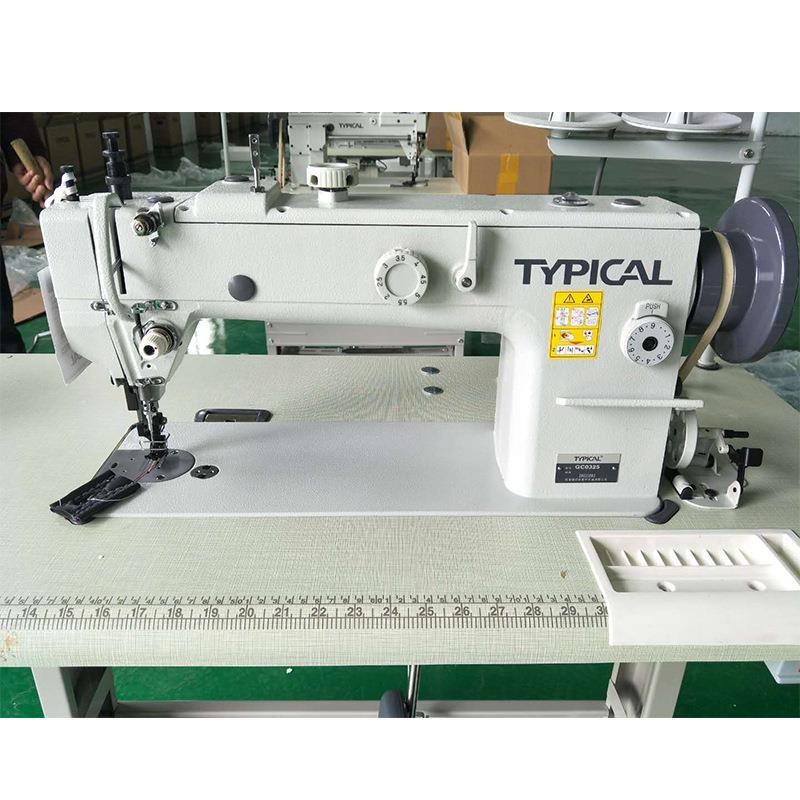 缝纫机0325三同步厚料加长平缝机电动工业自动沙发缝纫机