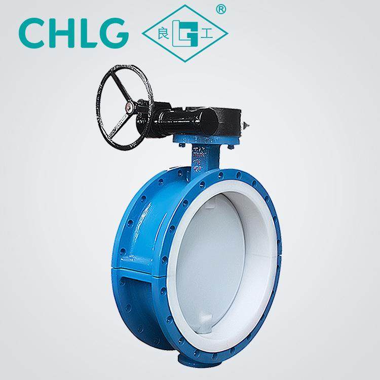 衬氟蝶阀D341F46-16C涡轮法兰式衬氟蝶阀耐酸碱全衬里四氟蝶阀,五金/工具,蝶阀,淘宝优惠券,粉丝福利购,淘宝优惠卷