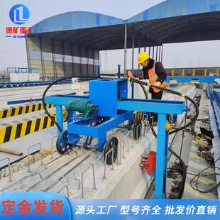 空心板梁凿毛机混凝土铣刨机电动汽油路面翻新刨毛机拉毛机凿毛机