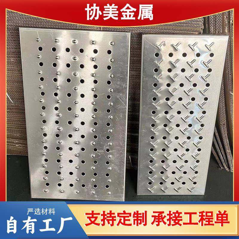 201不锈钢篦子长方形钢格板地沟盖板厨房盖板园林304不锈钢盖板,基础建材,排水沟槽/盖板,淘宝优惠券,粉丝福利购,淘宝优惠卷