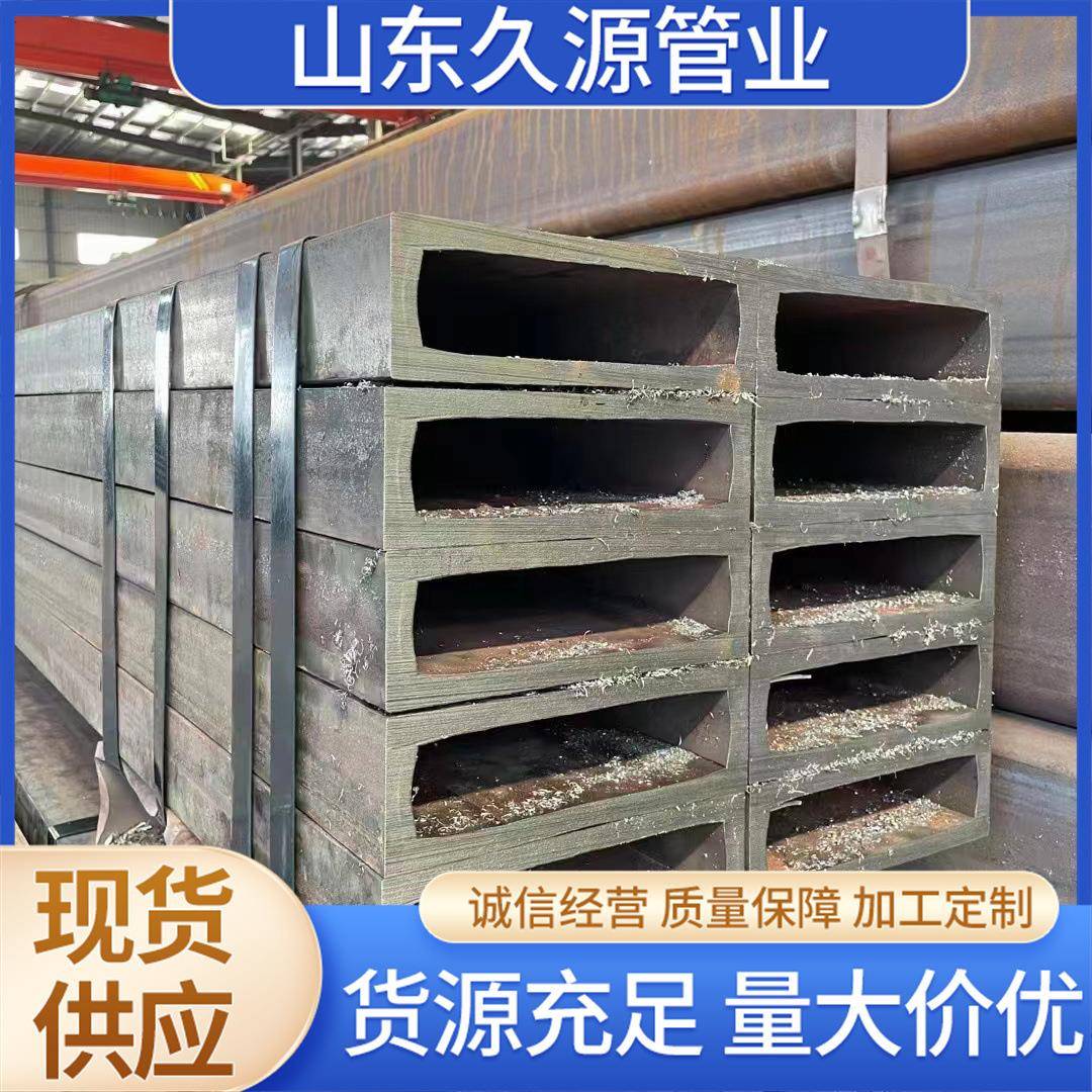 现货无缝方管Q355B/C/D/E切割加工厚壁幕墙用耐低温方矩管