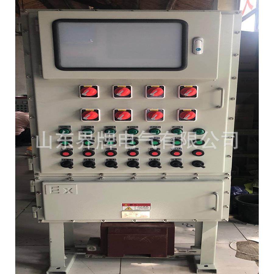 生产防爆控制柜、防爆不锈钢配电柜、PLC变频箱配电箱电气成套,电子/电工,配电控制柜/控制箱,淘宝优惠券,粉丝福利购,淘宝优惠卷