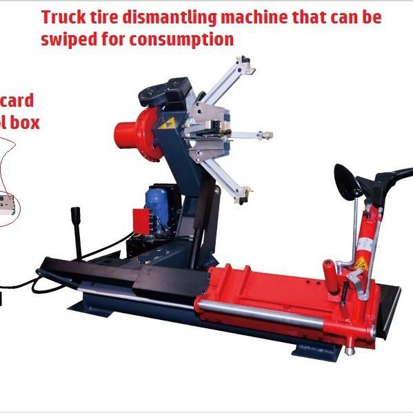 T598汽车轮胎拆装机卡车轮胎拆装机货车轮胎拆装设备