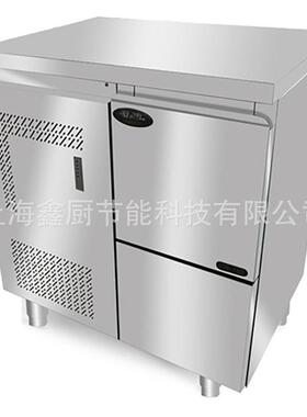 制冰机GR-135雪花冰制冰量135kg吧台工作台制冰机