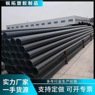 钢丝网骨架复合管保压力强度高钢丝网复合管PE钢丝网骨架复合管