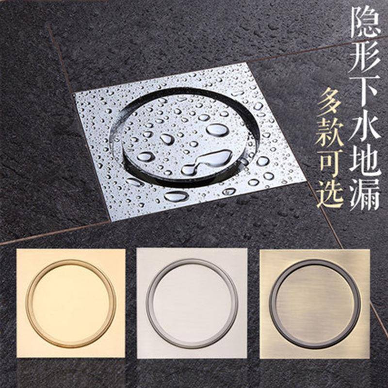 家装防臭地漏精铜卫生间LTFD50-10用大排量防臭内芯隐形地漏