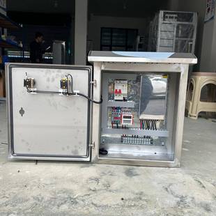 不锈钢室外路灯控制箱时间控制延时跳闸开关配电箱监控箱控制柜