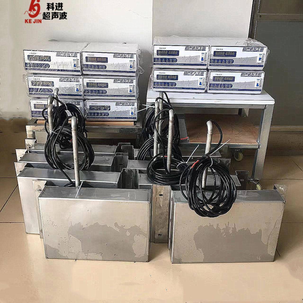 超声波振板震板定制投入式1500W28K广州发货水槽清洗功能配套