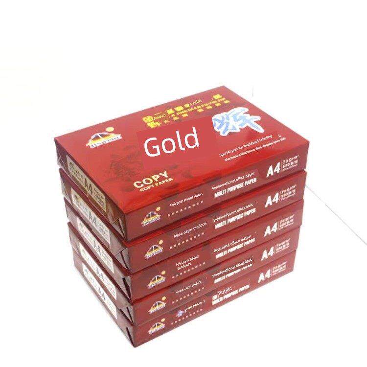 金辉高档静电覆印纸80g A4/A3加厚招标覆印纸70Ga4广西办公用纸