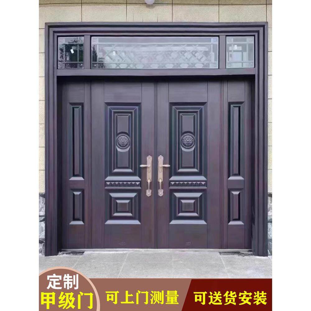 锌合金别墅大门双开门农村自建房入户门防盗门进户家用乡村对开门