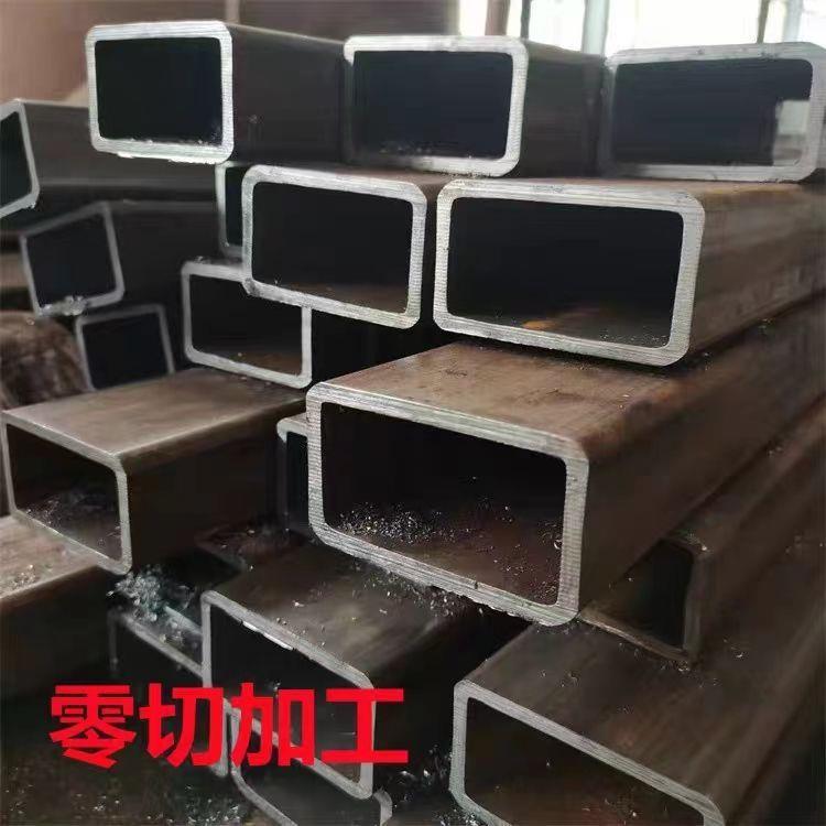 无缝矩形管方管切割碳钢伸缩吊臂套管专用加厚超厚方形钢管铁扁管