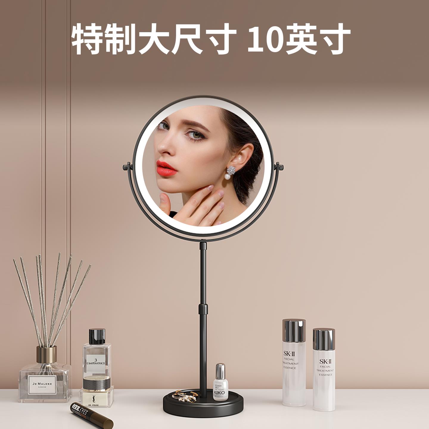 10英寸 升降双面化妆镜 5倍10倍放大台式梳妆伸缩镜led带灯折叠镜