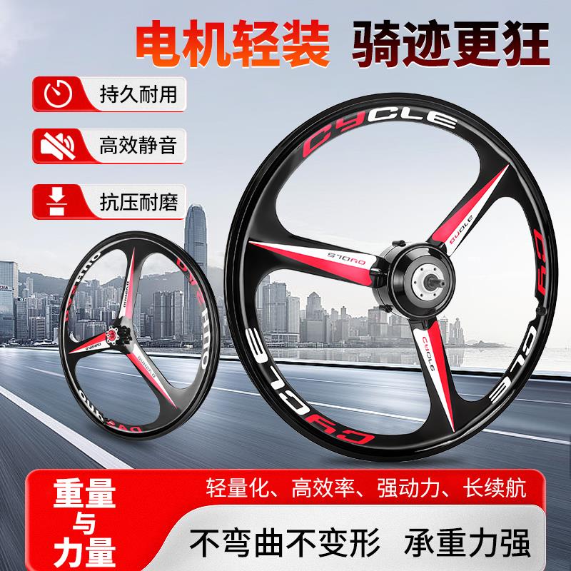 山地车自行车助力电机一体轮毂改装马达20寸24寸26寸改装电动套件