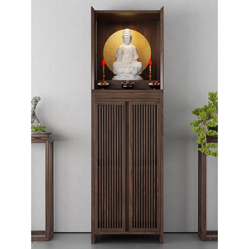 煌家黑胡桃木佛龛新中式立柜观音佛像佛台家用定制神龛神台柜子