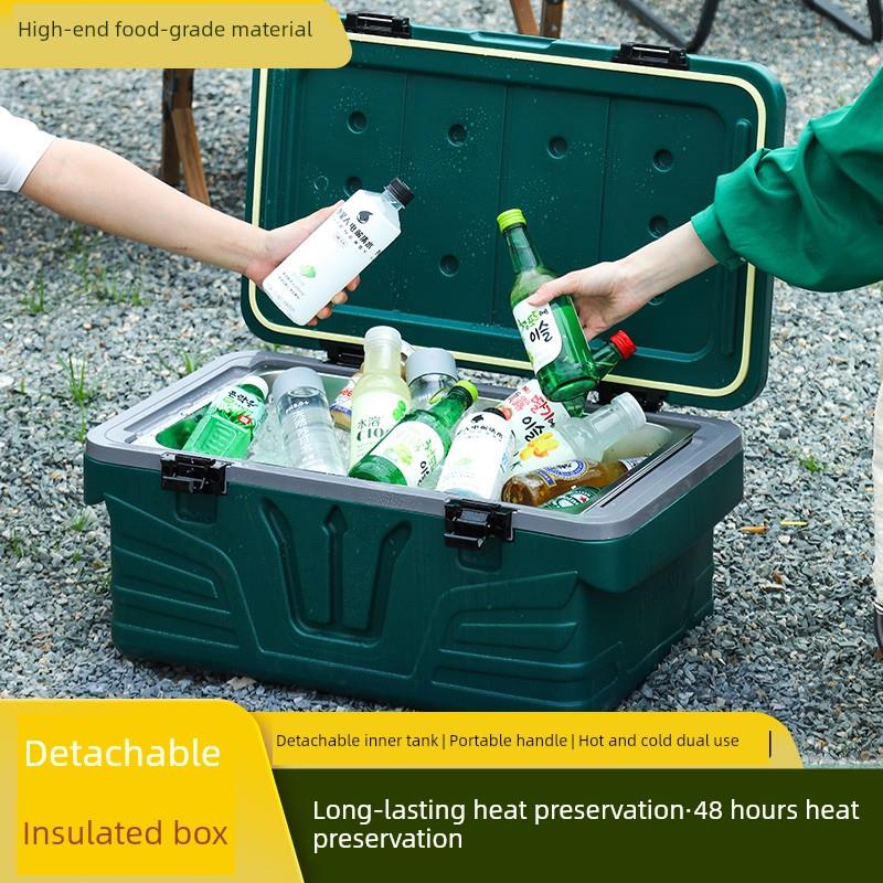 保温箱商用摆摊专用车载户外露营海钓保冷箱保鲜冰块冷藏箱大容量