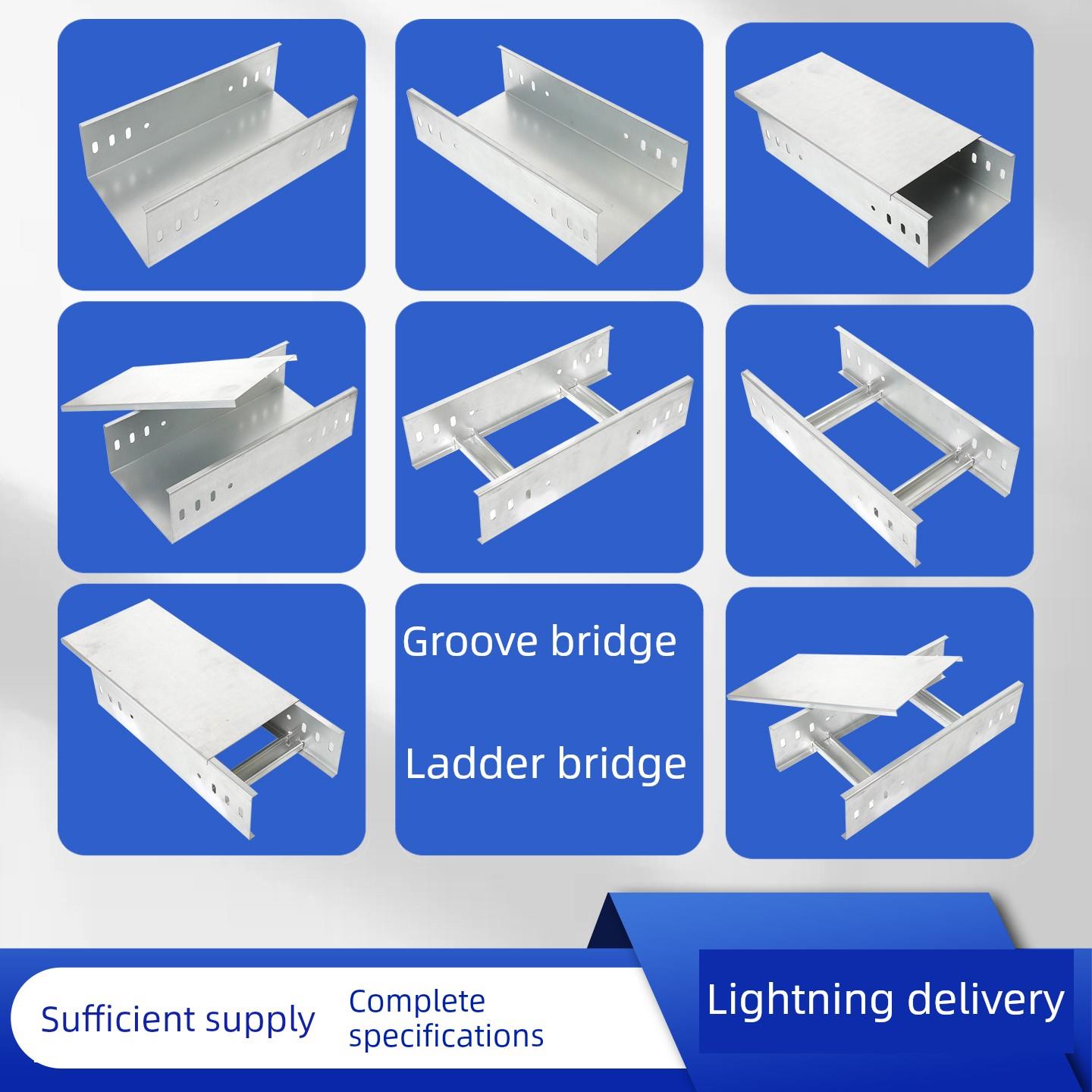 电缆桥架200X100线槽支架配件弯头集合不锈钢铝合金防火喷塑10050