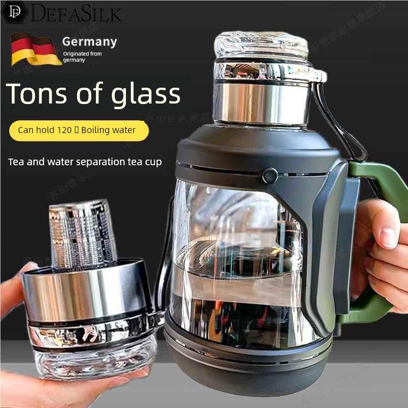 高硼硅玻璃带柄杯，吨桶，茶杯，茶水分离，2000ml大容量水壶