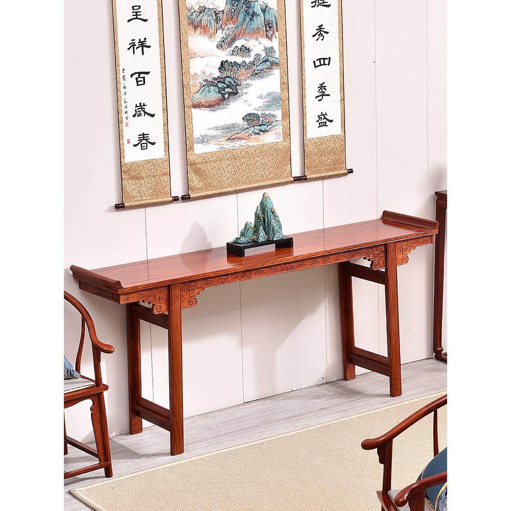 花梨木条案刺猬紫檀翘头案简约中式实木神台红木玄关供桌佛台香案