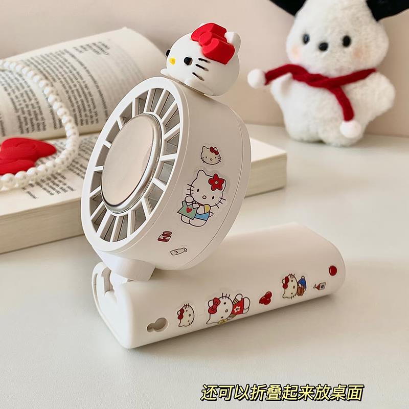 向物手持小风扇制冷小空调半导体冷风便携式USB折叠桌面电风扇