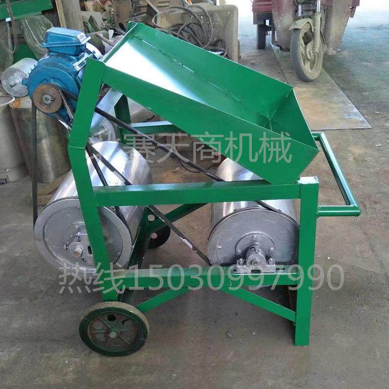 小型双滚筒磁选机铁削铝削分选机铜削吸铁机除铁器强磁滚筒式自卸