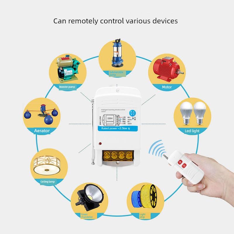 无线遥控开关220V380V池塘鱼塘增压泵遥控智能控制器