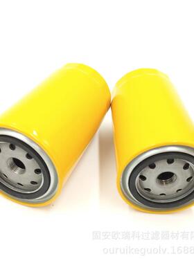 供应替代X00012879 X57508300091 X59320200040 X00042421