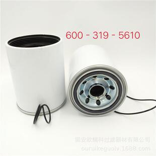 5718268 37E 5718626 1109165.666.676 11090256 240 替代8320270