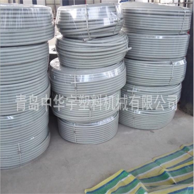 供应PE三层塑料管材生产线 三层复合塑料管材设备复合设备,橡塑材料及制品,PVC管,淘宝优惠券,粉丝福利购,淘宝优惠卷