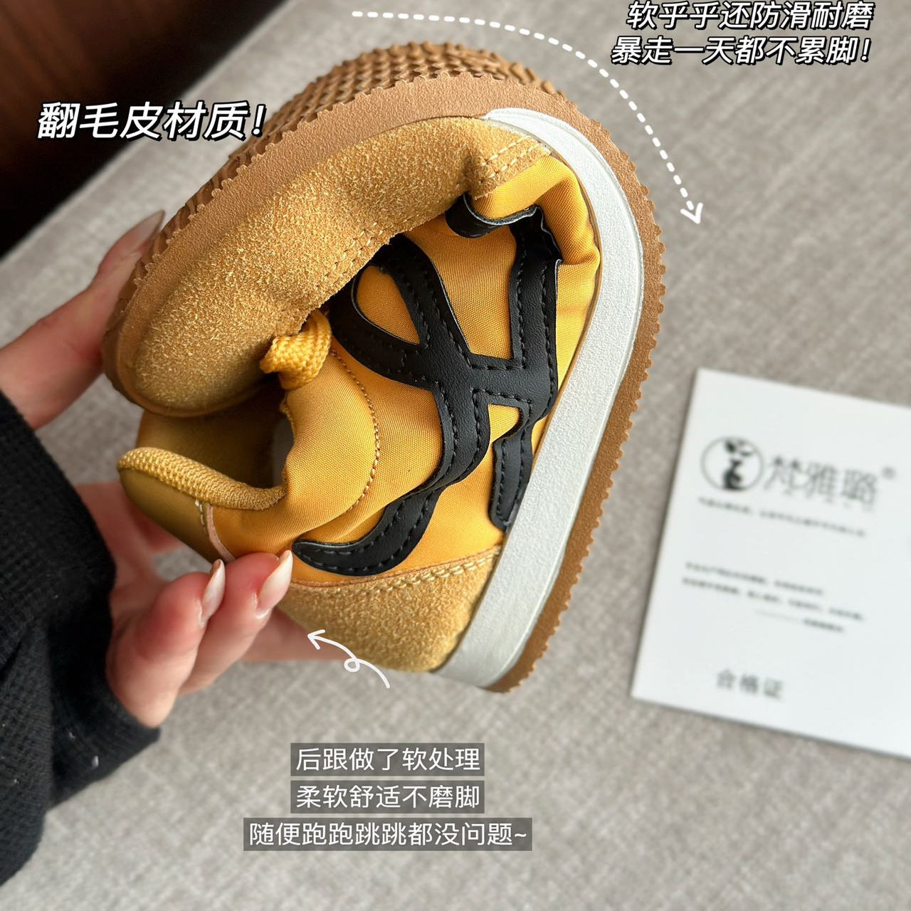【百人验货】梵雅璐休闲德训鞋百搭阿甘鞋女新款夏季运动板鞋潮