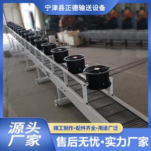 不锈钢风冷输送机工业食品冷却传动输送带耐高温不锈钢链板输送机