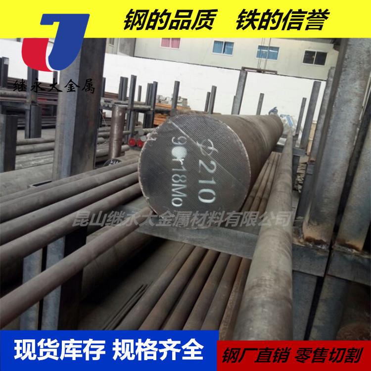 9Cr18Mo特钢板材SUS440C圆钢440C模具钢精拉