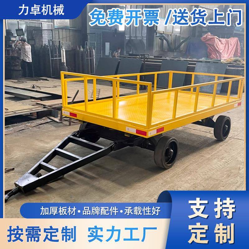厂房车间周转短途运输车牵引式搬运平板车转运货物重型平板拖车
