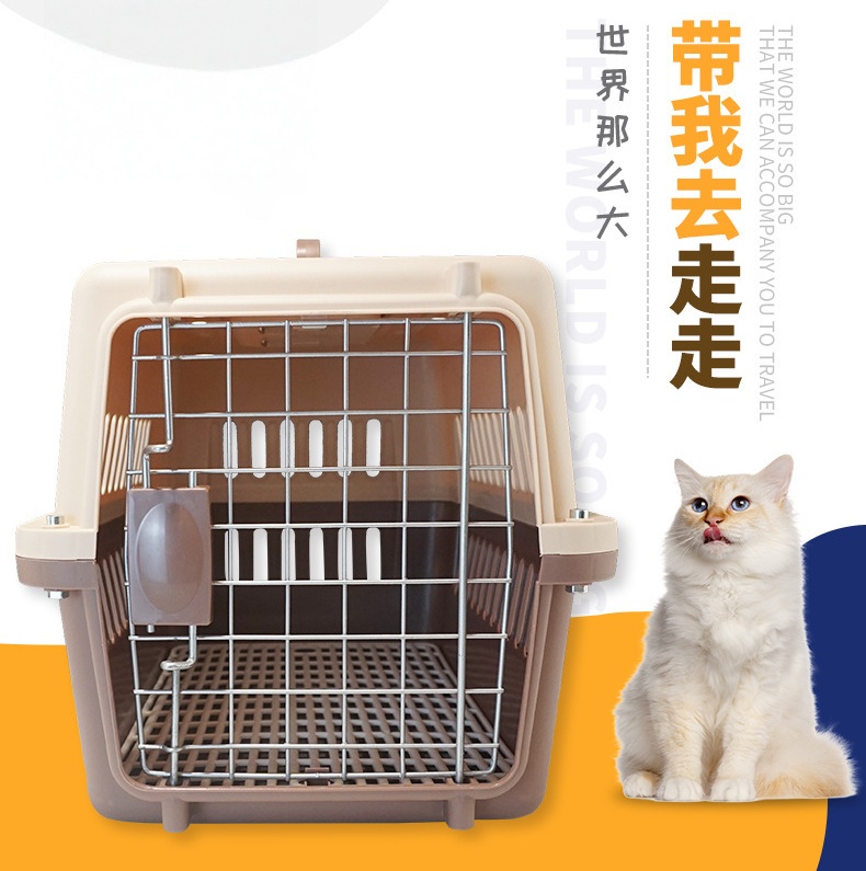 宠物航空箱猫外出便携笼子