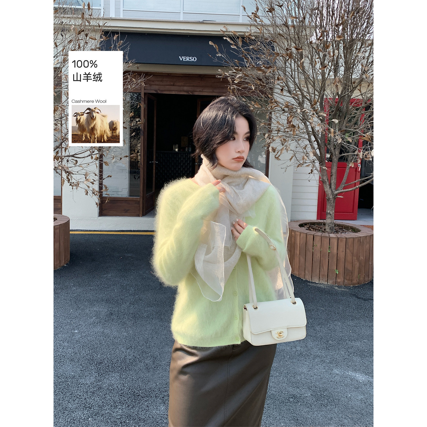 PRASE吕噜噜【温柔曲调】大码气质休闲宽松遮肉显瘦毛织衫外套女