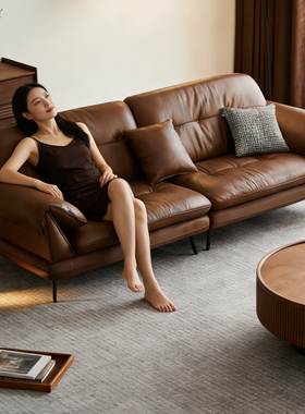 欧派复古棕色皮艺沙发中古风小户型直排三人位云屿真皮法式沙发