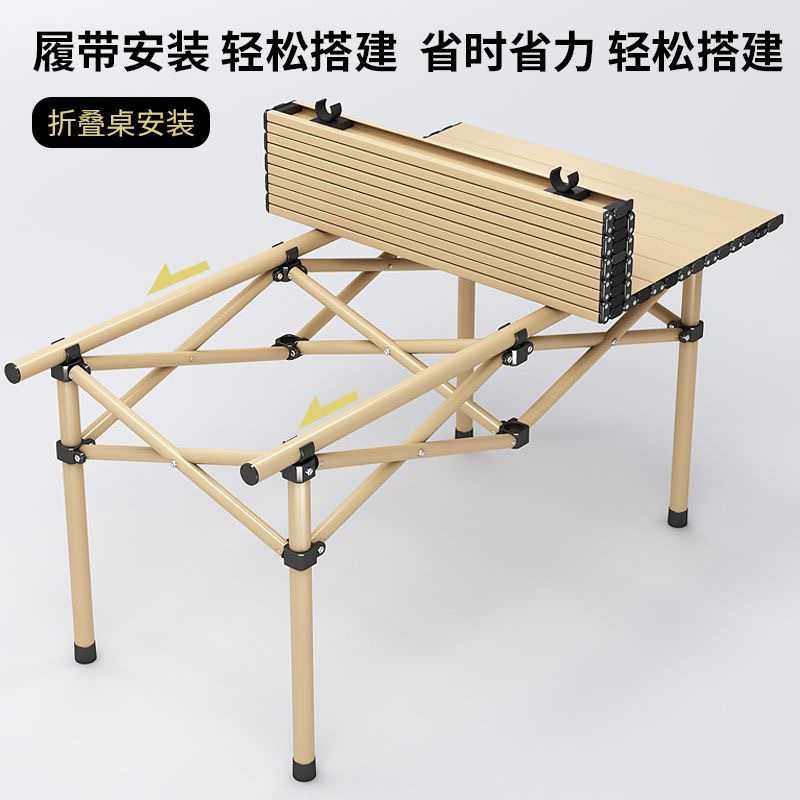 圆管碳钢可折叠桌子克米特椅户外露营桌野餐桌营地便携户外休闲,户外/登山/野营/旅行用品,户外桌子,淘宝优惠券,粉丝福利购,淘宝优惠卷